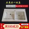 Suministro Lavadora de Encimera Integrada Lavabo Lavadero Piscina de Lavandería Lavabo de Balcón con Tabla de Lavar Mesa de Cuarzo Lavabo de Mesa para el Hogar
