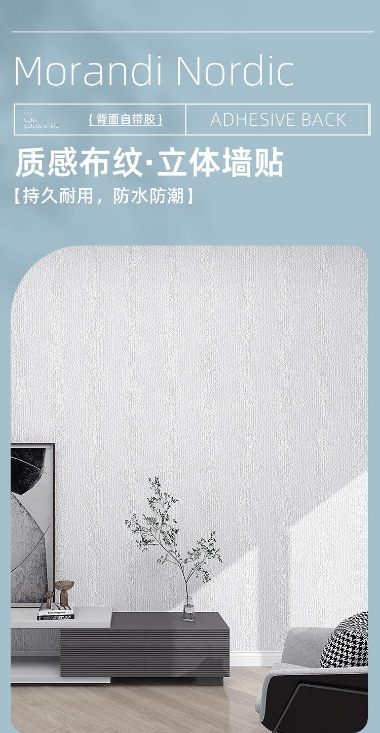 详情_01.jpg