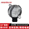 Aplicável ao Sensor de Posição do Comando de Válvulas Volkswagen B5/Saif/Carcaça de Alumínio/Peças Automotivas Cowin 0232101024