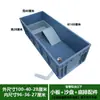 Tanque de Tartaruga para Aquário Plataforma de Solário Drenagem Tanque de Tartaruga Tanque de Plástico Tanque Grande Tanque de Tartaruga Caixa de Tartaruga Tanque de Plástico Cinta de Tartaruga