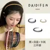 2026 Nueva Diadema de Lavado Facial de Verano para Mujeres, Diadema Especial para Lavarse la Cara, Pinza para el Cabello, Diadema para Controlar el Cabello Suelto, Accesorio para el Cabello