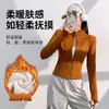 Top de Yoga con Cuello Alto de Terciopelo Plus Alta Elasticidad Ajustado Chaqueta Corta Diaria Casual para Correr Fitness Chaqueta Versátil