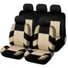 Comercio Exterior Transfronterizo Patrón de Diamante Suministros para Automóviles Fundas para Asientos de Coche Juego de 9 Piezas Juego de 4 Piezas Juego de 2 Piezas Universal para Todas las Estaciones