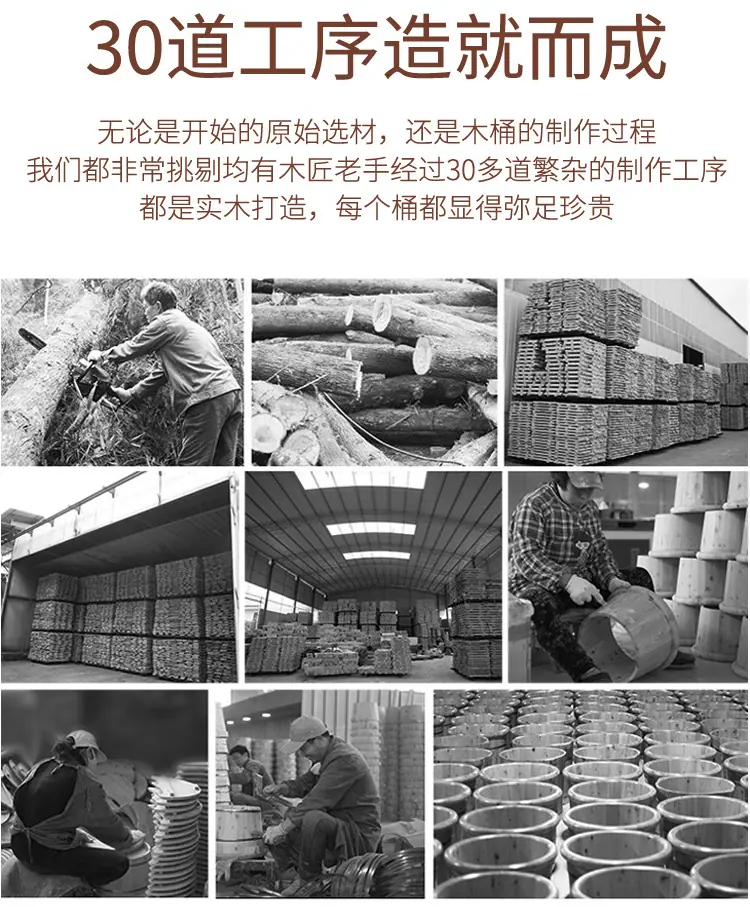 60蒸汽桶