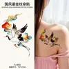 Nuevas pegatinas de tatuaje coloridas con relieve dorado estilo chino, con fénix y carpa, estilo nacional, diseño de Dunhuang, para brazos y clavículas, hermosas, impermeables y duraderas