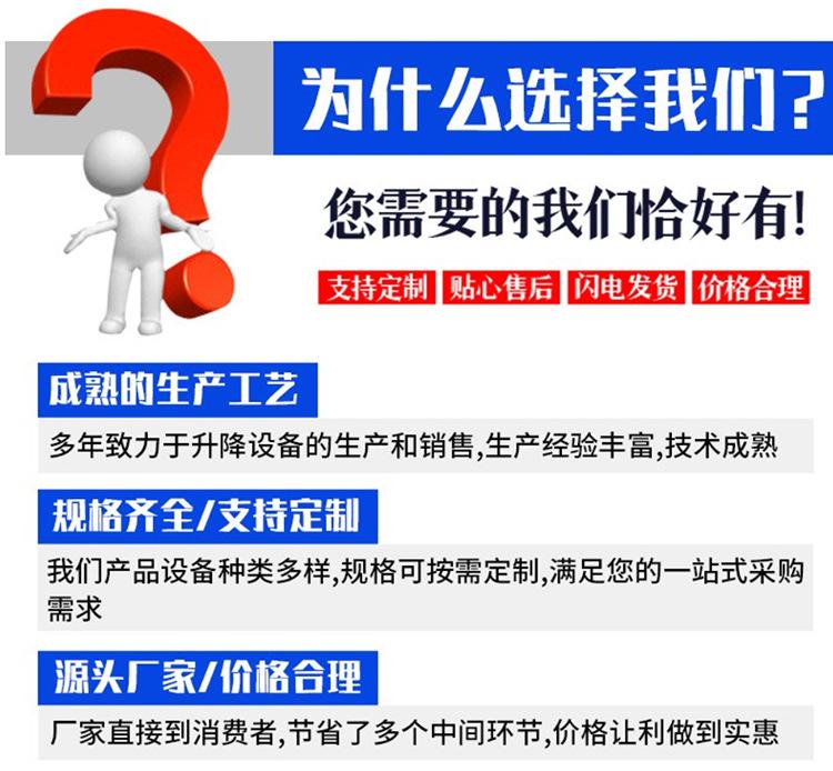 微信截图_20240523133753