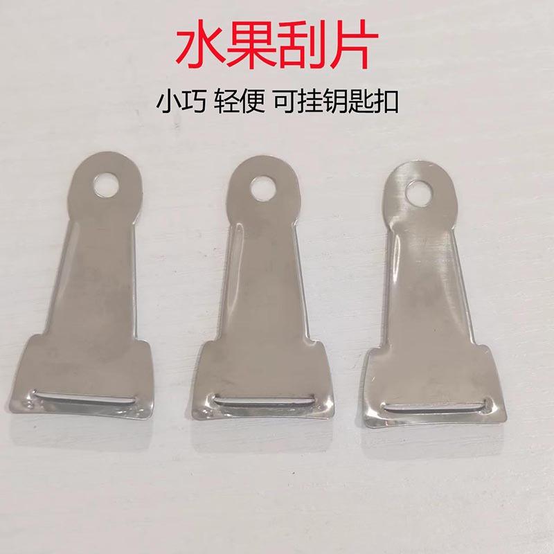 微信图片_20220812164944