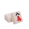 Producción al por mayor de Mini Mahjong de Viaje Azulejos de Mahjong de Viaje Azulejos de Mahjong Portátiles Bolsillo para Dormitorio Mahjong Pequeño de 24 mm