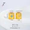 Pulsera de Cristal Blanco con Cuentas de Transferencia de Estrella de Ladrillo de Color de Gama Alta Puzuo, Pulsera de Moda Simple, Accesible, de Lujo y Versátil para Novia