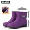 Botas de Lluvia de Caña Media para Mujer Moda Británica Engrosadas Antideslizantes Mate Impermeables de Goma Zapatos de Agua para Cocina Madre Cubrezapatos Cálidos Mujer