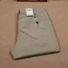 Calça Casual Masculina Série B Primavera/Verão Algodão Tencel Importado Calça Reta de Negócios de Luxo Slim Fit Respirável Sem Passar