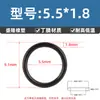 Anillo Tórico de Nitrilo de Alta Calidad con un Diámetro de Alambre de 1.8* y un Diámetro Interior de 1.6-166, Anillo de Sellado de Junta Resistente al Aceite Sello Tipo O