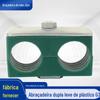 Fornecedor da Fábrica Grampos Duplos para Tubo de Plástico Grampos para Tubo de Condensador G3 Maquinário de Engenharia Fixação de Tubulação Grampos de Tubo de Aço para Atacado