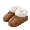 Etiquetado Botas de Nieve Gruesas Versátiles de Moda Calzado Grande de Algodón para Exteriores y Hogar Zapatillas Peludas Antideslizantes con Talón Envolvente Calzado de Algodón que Aumenta la Altura