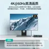 Switch KVM Maituo de 2 puertos 4 puertos DP/HDMI doble pantalla, compartición de teclado y ratón 4K60HZ doble canal DHK221