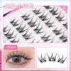 Pestañas Postizas Electric Eye Princess Sin Pegamento Natural Deseo Puro Pestañas Sin Pegamento Pestañas Postizas Planas Venta al por Mayor Maquillaje Nude