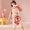 Camisola de Menina Verão Fina de Manga Curta Pijamas Fofos Infantis Verão Menina Desenho Animado Crianças Maiores Princesa Roupas de Casa
