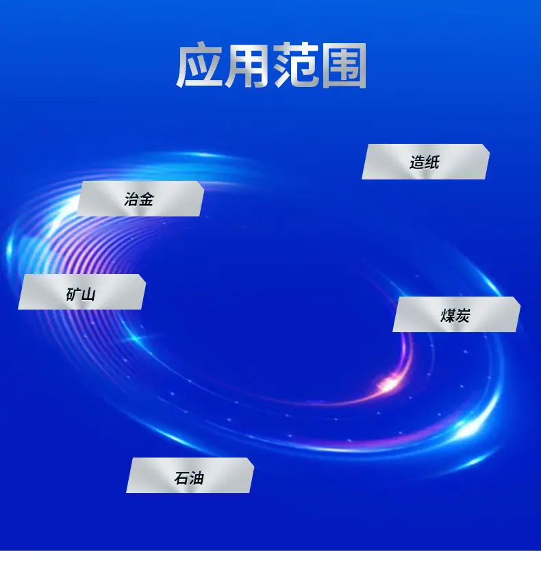 调心球轴承_10.jpg