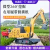 Mini Escavadeira com Rototiller, Escavadeira Compacta para Uso Agrícola, Escavação de Solo e Reviramento de Solo, Microescavadeira de Esteiras com Rototiller para Fins de Engenharia