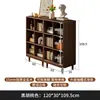 Librería de Madera Maciza Color Nogal Gabinete con Celosía Gabinete de Almacenamiento para Sala de Estar Gabinete Bajo de Pie Estantería de Pared Integrada