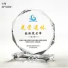 Troféu de cristal honorário de aposentadoria, lembrança feita sob medida como presente para professores, médicos, colegas, líderes, e para honrar e reconhecer sua saída.
