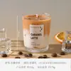 Café Latte Vela Aromática Creativa Regalo Recuerdo de Cumpleaños Ambiente Transfronterizo Adorno de Café Helado Fragancia