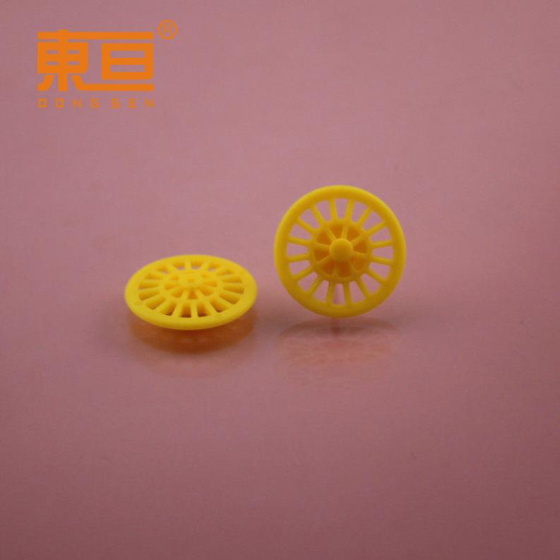 MCL272AH黄2.png