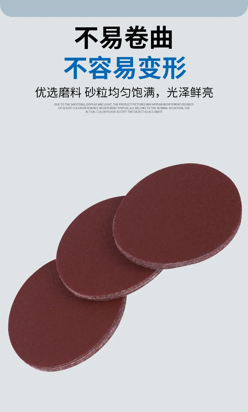 详情页_09.jpg