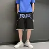 Pantalones Cortos Deportivos de Verano 2026 para Hombre, Marca de Moda, Estilo Hong Kong, Pantalones Casuales Simples Versátiles, Pantalones Cortos Rectos Holgados de Cinco Puntos
