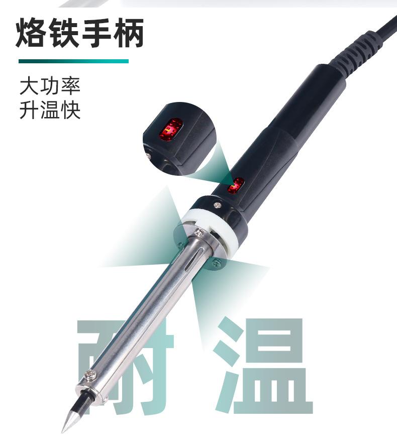 926绿色机器-详情_09