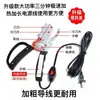 Pinzas Eléctricas Calefactoras Veterinarias para Cerdos, Cortadores de Cola, Cortadores de Cola de Lechones, Cortadores de Cola, Pinzas para Cola de Granja Porcina, Cortadores de Cola con Cinturón Hemostático