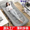 Cama integrada transfronteiriça de algodão de quatorze pés estilo americano, cama de exterior, cama pequena simples, cama dobrável, cama de cochilo para uma pessoa, cama dobrável
