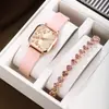 2026 Venta Caliente Transfronteriza Reloj con Correa de Cuero Elegante Patrón de Mariposa Reloj de Cuarzo Cuadrado Retro Set de Pulsera de Corazón