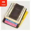 Cartera de Cuero Genuino para Hombre con Múltiples Tarjetas, Hebilla Magnética Simple, Clip Dorado, Cuero Crazy Horse Vintage Personalizado de Fábrica