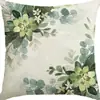 Fronha de Almofada Moderna Minimalista com Estampa de Plantas e Flores Amazon Home Sala de Estar Sofá Cama Fronha de Travesseiro de Cabeceira Capa de Almofada Linho