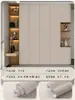 Sensación de piel membrana onda sonido suave lámina pegatina renovación muebles cambio de color autoadhesivo puerta pared blanca gabinete refrigerador engrosado caqui gris leche