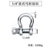 Acero Inoxidable 316 Grillete Americano Japonés Grillete en Forma de D Anillo de Conexión de Cadena Grillete de Elevación de Alta Resistencia Eslabón