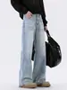 Ropa para Hombre Maple House / Nueva Colección Primavera/Otoño: Jeans Rasgados, Desgastados, Efecto Rayo, Ligeramente Acampanados, Modernos y con Estilo, Corte Holgado