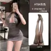 ¡Diseño Trasero Discreto! Vestido bodycon de cuello halter con escote en V profundo y cintura fruncida, se transforma instantáneamente en un look de diosa puro y sexy
