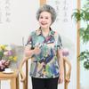 Ropa de verano para personas de mediana edad y mayores, camisa de manga corta para mujer, camisa de abuela, camisa de madre para mujer, ropa de anciano, cárdigan