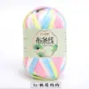 Hilo de Tela de Color Sólido de Alta Elasticidad para Tejer Pantuflas, Zapatos de Ganchillo, Bolsas DIY, Cojines de Cuna, Fabricante de Hilo para Sombreros