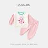 [Liquidação 69,9] Preço Original 78 Roupa Infantil Dudu Home Outono 2025 Novo Estilo Moletom e Calça para Bebê Menina