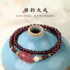 Pulsera apilable de doble círculo de granate natural para niñas, Pulsera Pixiu de cristal de fresa, Regalo de Año Nuevo para la mejor amiga, Pulsera de cuentas