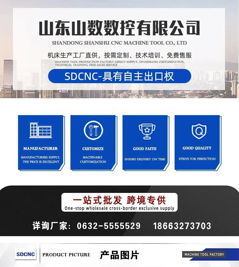 1小冉详情页.jpg
