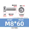 Tornillos Torx Cilíndricos de Cabeza Delgada de Acero Inoxidable 304, Tornillos para Máquina Torx Ranurados de Cabeza de Copa, Pernos de Cabeza Corta