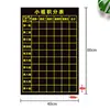 Versão chinesa e inglesa gráfico de pontos de grupo magnético rosto sorridente elogio grande flor vermelha ímã quadro magnético quadro branco magnético