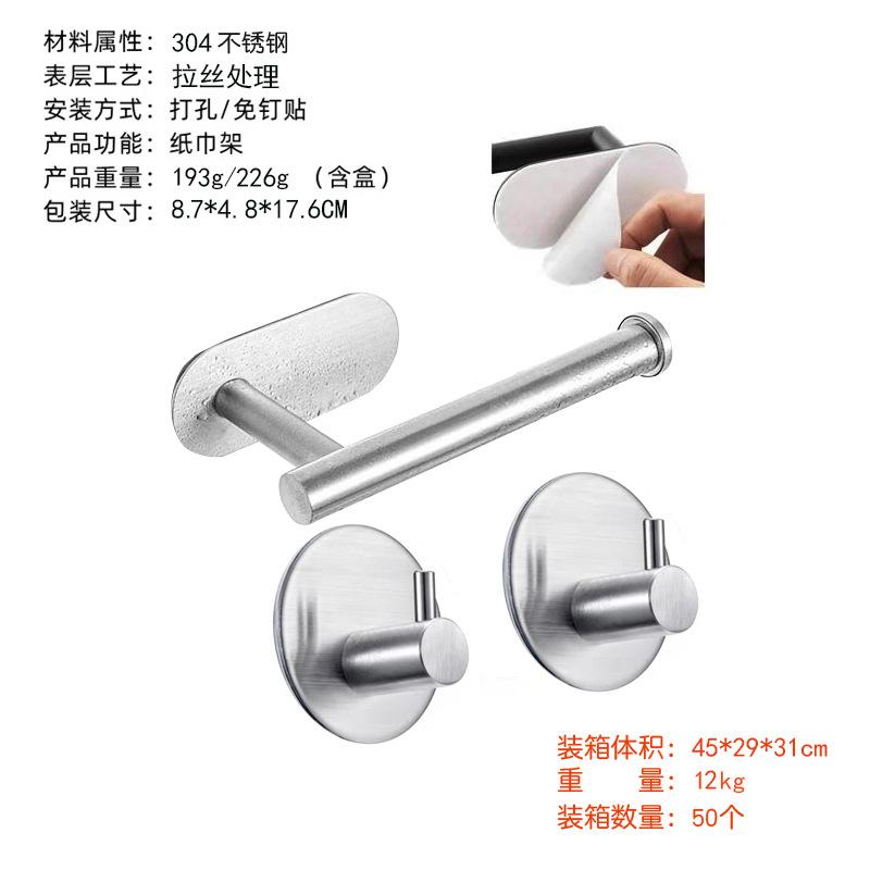 拉丝短款+14拉丝yuan