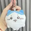 Urso Autodepreciativo Fofo Chiikawa Pelúcia Boneca Pequena Máquina de Garra Figura Pequeno Presente Chaveiro Pingente para Casal