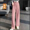 Pantalones de Pierna Ancha de Seda Helada para Mujer en Verano, Delgados, de Cintura Alta, Pantalones para Mujer de Talla Grande para Mm Gorditas, Cubriendo la Carne y Look Adelgazante, Pantalones Casuales de Pierna Recta