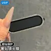 O novo modelo é adequado para protetor de lente de telefone Huawei puraxmax, Película de lente Purax com adesivo eletrostático e diamantes